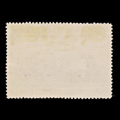 7922: Spain SG604 50c Blue & brown 1930 Sc#429 Mi513 Mint MNG C£14, view 4