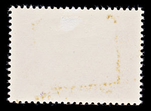 7923: Belgium SG1535 2+1F Carmine rose 1954 Sc#B562 Mi996 Mint MH C£16