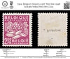 7924: Belgium SG1223 2.50F Red lilac 1948 Sc#380 Mi810 Mint MH C£10