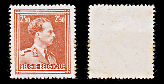 7925: Belgium SG755 2.50F Brick red 1951 Sc#291 Mi899A Mint MH C£11