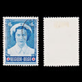 7926: Belgium SG1440 4+1F Red & Blue 1953 Sc#B536 Mi965 USed C£11