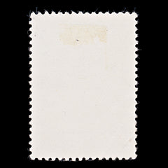 7926: Belgium SG1440 4+1F Red & Blue 1953 Sc#B536 Mi965 USed C£11, view 4