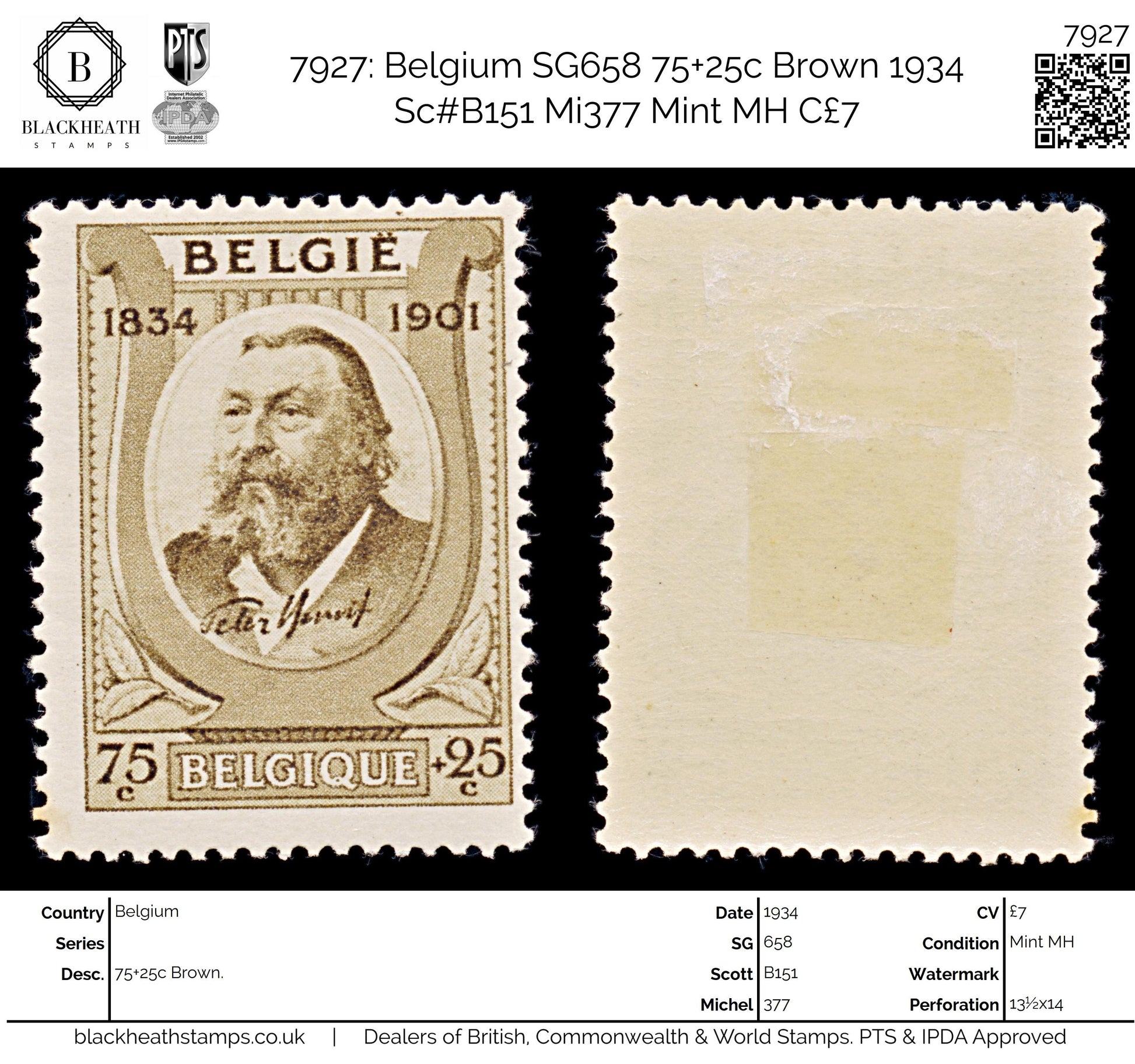 7927: Belgium SG658 75+25c Brown 1934 Sc#B151 Mi377 Mint MH C£7