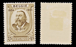 7927: Belgium SG658 75+25c Brown 1934 Sc#B151 Mi377 Mint MH C£7