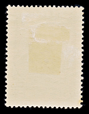 7927: Belgium SG658 75+25c Brown 1934 Sc#B151 Mi377 Mint MH C£7