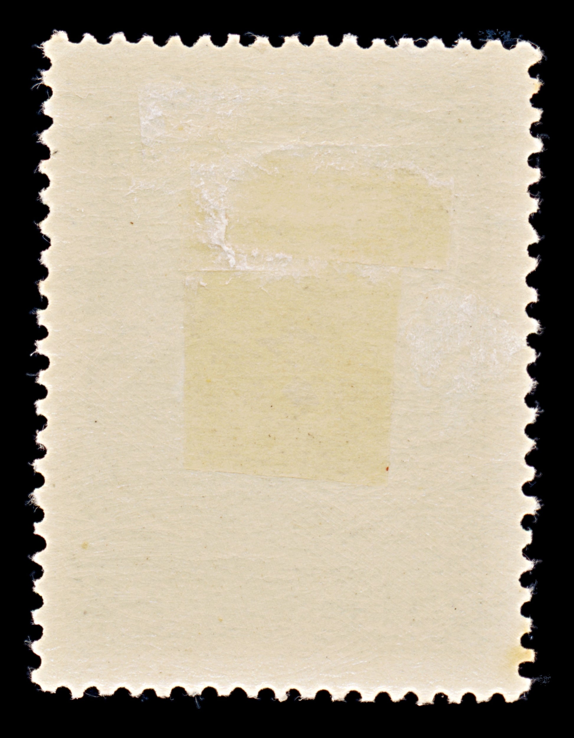 7927: Belgium SG658 75+25c Brown 1934 Sc#B151 Mi377 Mint MH C£7