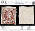 7929: Belgium SG373 10F Brown 1927 Sc#190 Mi217 Used C£13