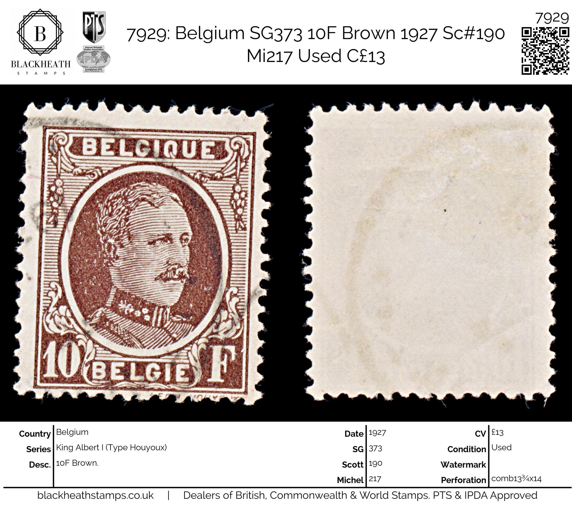 7929: Belgium SG373 10F Brown 1927 Sc#190 Mi217 Used C£13