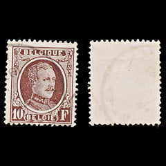 7929: Belgium SG373 10F Brown 1927 Sc#190 Mi217 Used C£13, view 1