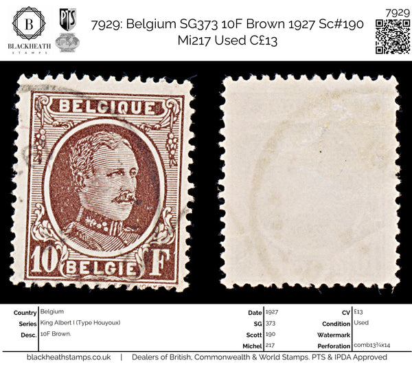 7929: Belgium SG373 10F Brown 1927 Sc#190 Mi217 Used C£13