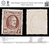 7929: Belgium SG373 10F Brown 1927 Sc#190 Mi217 Used C£13