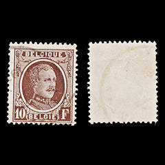 7929: Belgium SG373 10F Brown 1927 Sc#190 Mi217 Used C£13, view 2