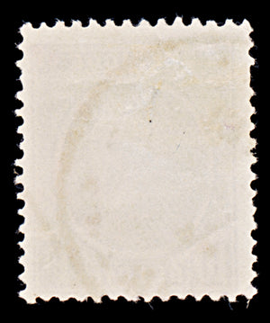 7929: Belgium SG373 10F Brown 1927 Sc#190 Mi217 Used C£13