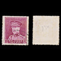 7930: Belgium SG591 10F Lilac rose 1931 Sc#236 Mi313 Used C£19