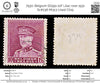 7930: Belgium SG591 10F Lilac rose 1931 Sc#236 Mi313 Used C£19