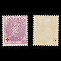 7931: Belgium SG156 20c Red & Violet 1914 Sc#B27 Mi109 Mint MH C£18