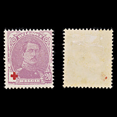 7931: Belgium SG156 20c Red & Violet 1914 Sc#B27 Mi109 Mint MH C£18, view 1