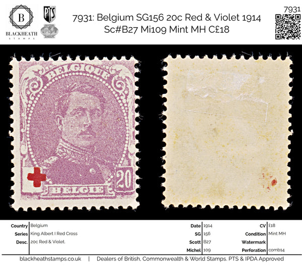 7931: Belgium SG156 20c Red & Violet 1914 Sc#B27 Mi109 Mint MH C£18
