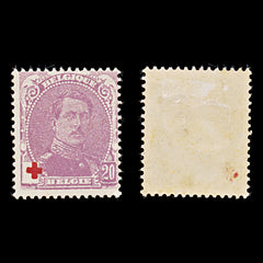 7931: Belgium SG156 20c Red & Violet 1914 Sc#B27 Mi109 Mint MH C£18, view 2