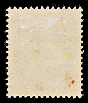 7931: Belgium SG156 20c Red & Violet 1914 Sc#B27 Mi109 Mint MH C£18