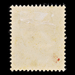 7931: Belgium SG156 20c Red & Violet 1914 Sc#B27 Mi109 Mint MH C£18, view 4