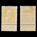 7933: Belgium SG104 1F Orange 1905 Sc#90 Mi76a Mint MH C£190