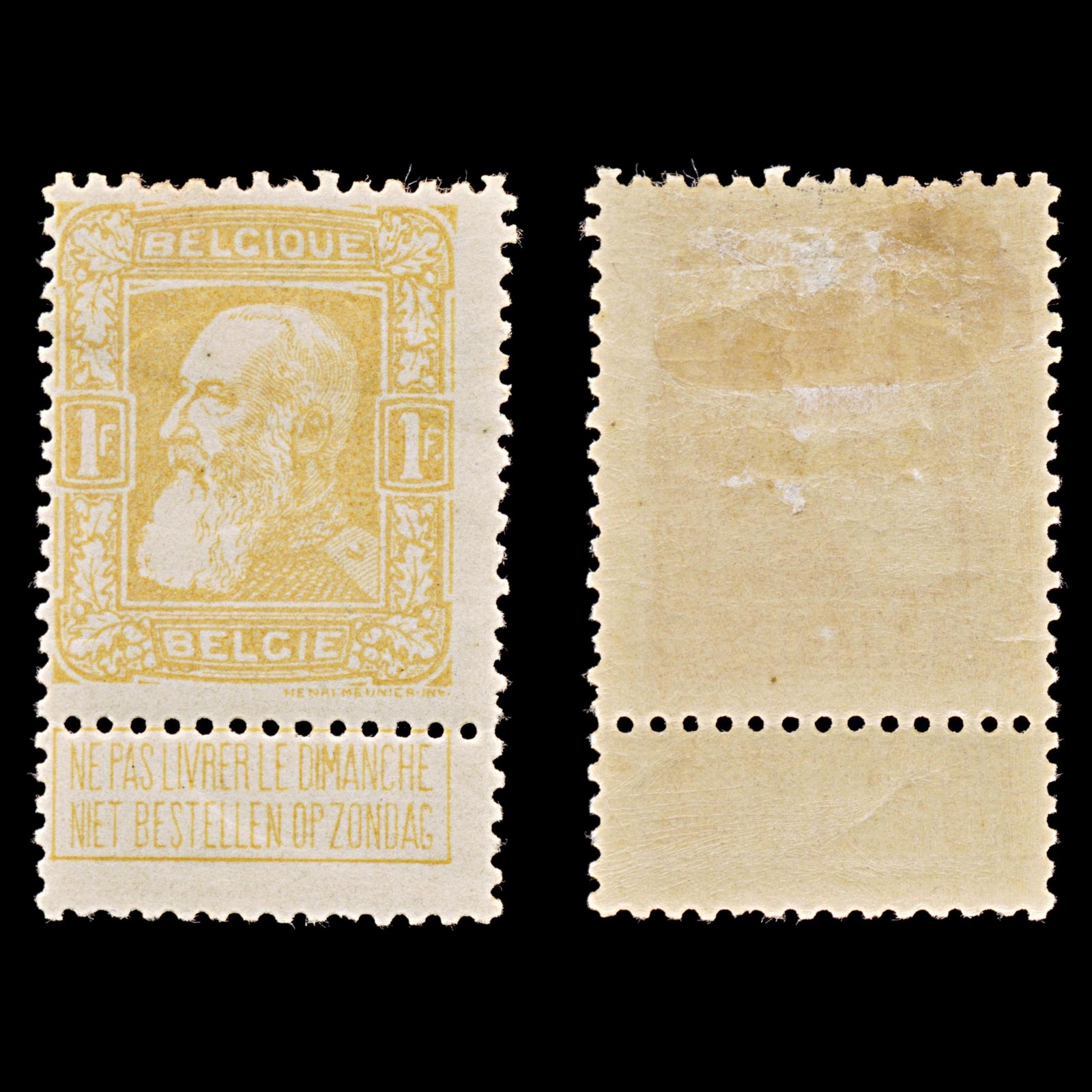 7933: Belgium SG104 1F Orange 1905 Sc#90 Mi76a Mint MH C£190