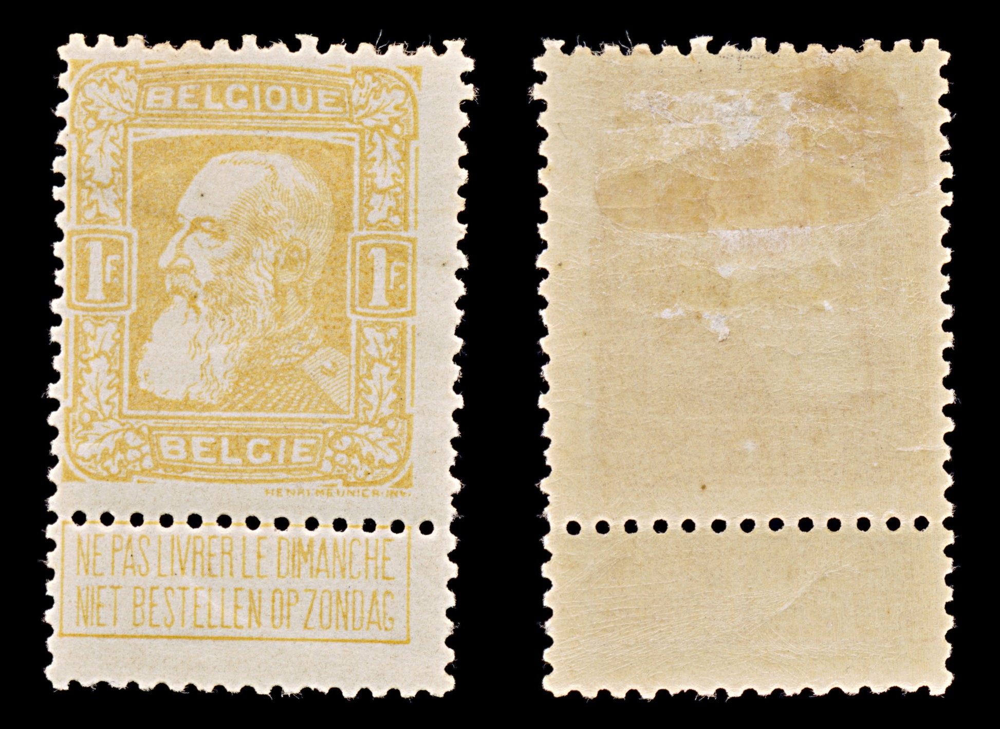 7933: Belgium SG104 1F Orange 1905 Sc#90 Mi76a Mint MH C£190