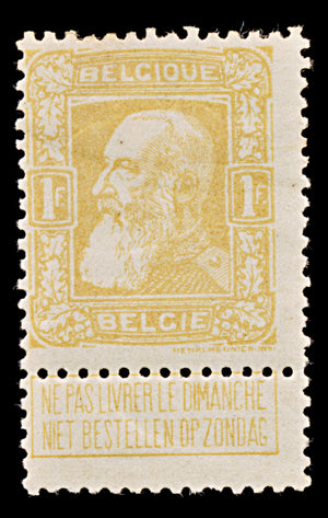 7933: Belgium SG104 1F Orange 1905 Sc#90 Mi76a Mint MH C£190