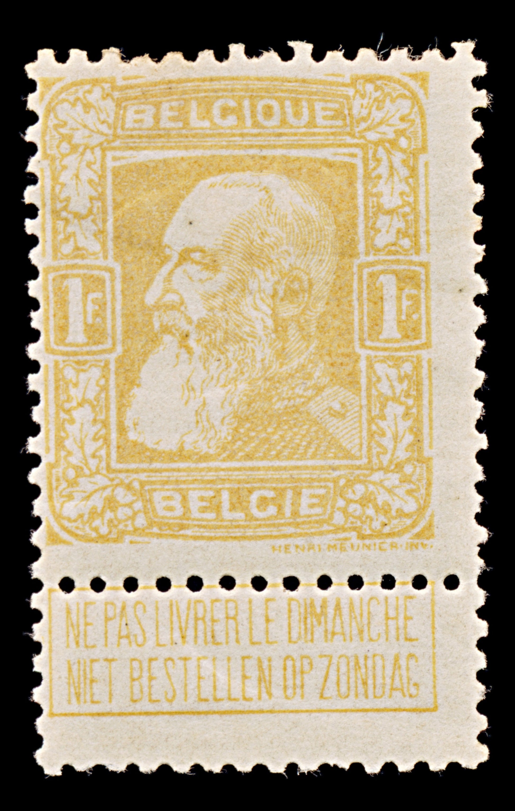 7933: Belgium SG104 1F Orange 1905 Sc#90 Mi76a Mint MH C£190
