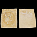 7935: France SG15 40c Orange 1850 Sc#7a Mi5a Used C£130