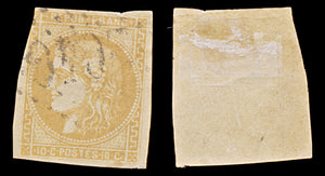 7935: France SG15 40c Orange 1850 Sc#7a Mi5a Used C£130
