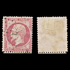 7937: France SG98 80c Pink 1862 Sc#28 Mi23a Used C£44, view 1