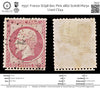 7937: France SG98 80c Pink 1862 Sc#28 Mi23a Used C£44