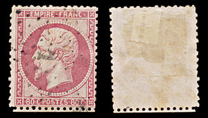 7937: France SG98 80c Pink 1862 Sc#28 Mi23a Used C£44