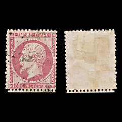 7937: France SG98 80c Pink 1862 Sc#28 Mi23a Used C£44, view 2