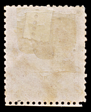 7937: France SG98 80c Pink 1862 Sc#28 Mi23a Used C£44