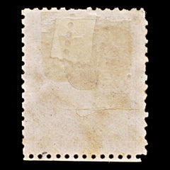 7937: France SG98 80c Pink 1862 Sc#28 Mi23a Used C£44, view 4
