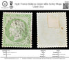 7938: France SG89 5c Green 1862 Sc#23 Mi19a Used C£13