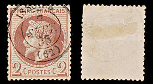 7940: France SG104 2c Red Brown 1862 Sc#30 Mi25 Used C£33