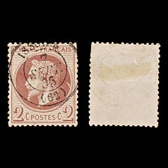 7940: France SG104 2c Red Brown 1862 Sc#30 Mi25 Used C£33, view 2