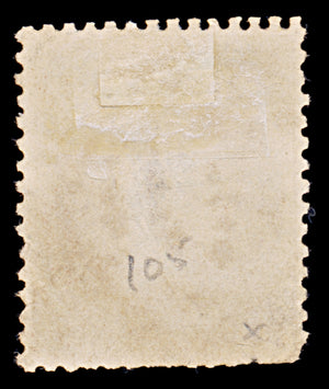 7941: France SG104 2c Red Brown 1862 Sc#30 Mi25 Used C£33