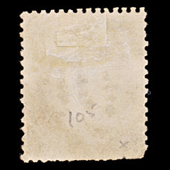 7941: France SG104 2c Red Brown 1862 Sc#30 Mi25 Used C£33, view 4