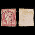 7943: France SG208 80c Bright carmine 1872 Sc#63c Used C£17