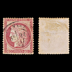 7943: France SG208 80c Bright carmine 1872 Sc#63c Used C£17, view 1