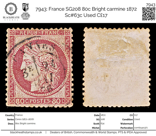 7943: France SG208 80c Bright carmine 1872 Sc#63c Used C£17