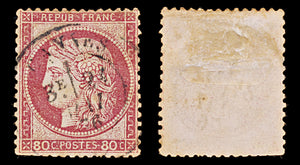 7943: France SG208 80c Bright carmine 1872 Sc#63c Used C£17