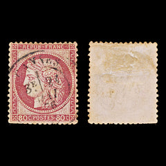 7943: France SG208 80c Bright carmine 1872 Sc#63c Used C£17, view 2