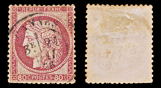 7943: France SG208 80c Bright carmine 1872 Sc#63c Used C£17