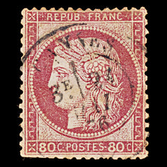 7943: France SG208 80c Bright carmine 1872 Sc#63c Used C£17, view 3